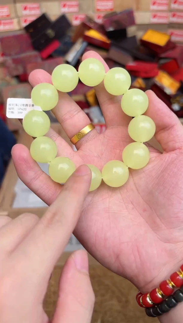 一铭文玩菩提类手串无礼盒