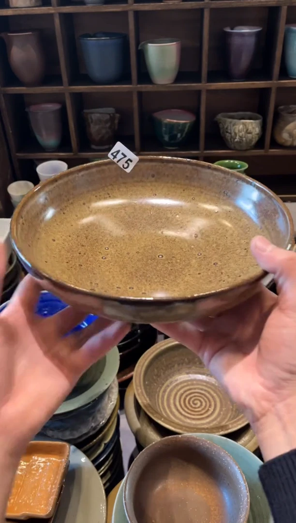 【闪购商品】瓷片475麻点鼓形汤碗深盘