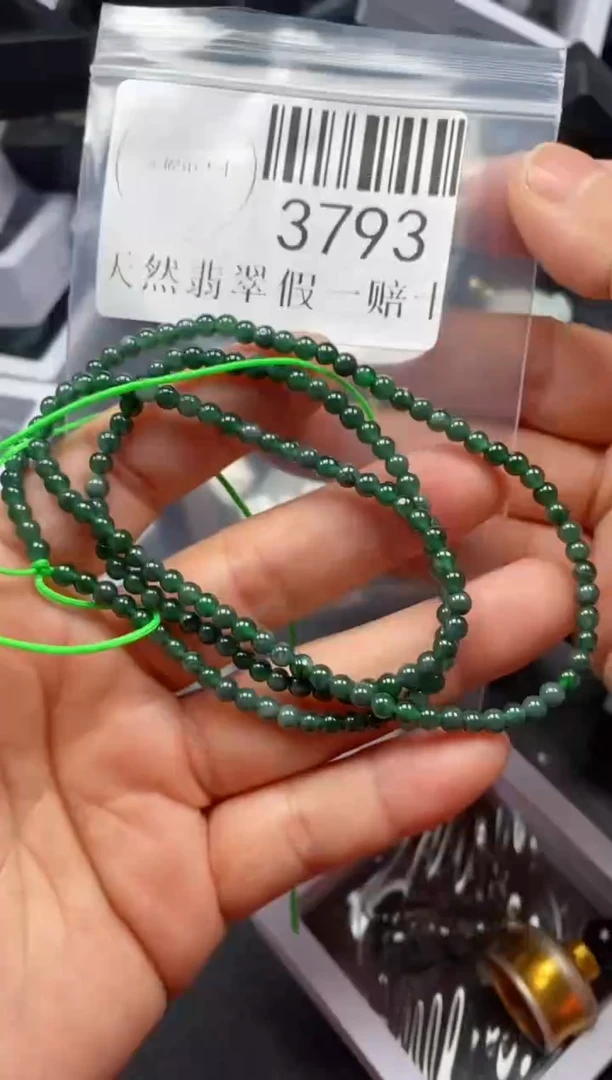 翡翠未镶嵌吊坠(不含链)3793