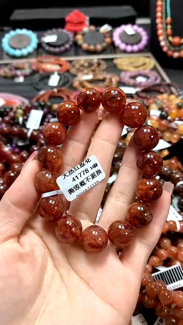 【闪购商品】水晶手串未镶嵌14******