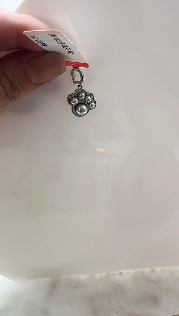 【闪购商品】海水珍珠海水珍珠吊坠银S925镶嵌海水珍珠吊坠