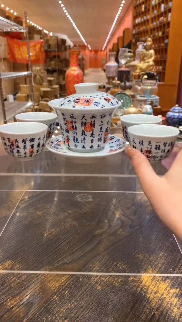 【闪购商品】@@@@@@@@@@@@@@@