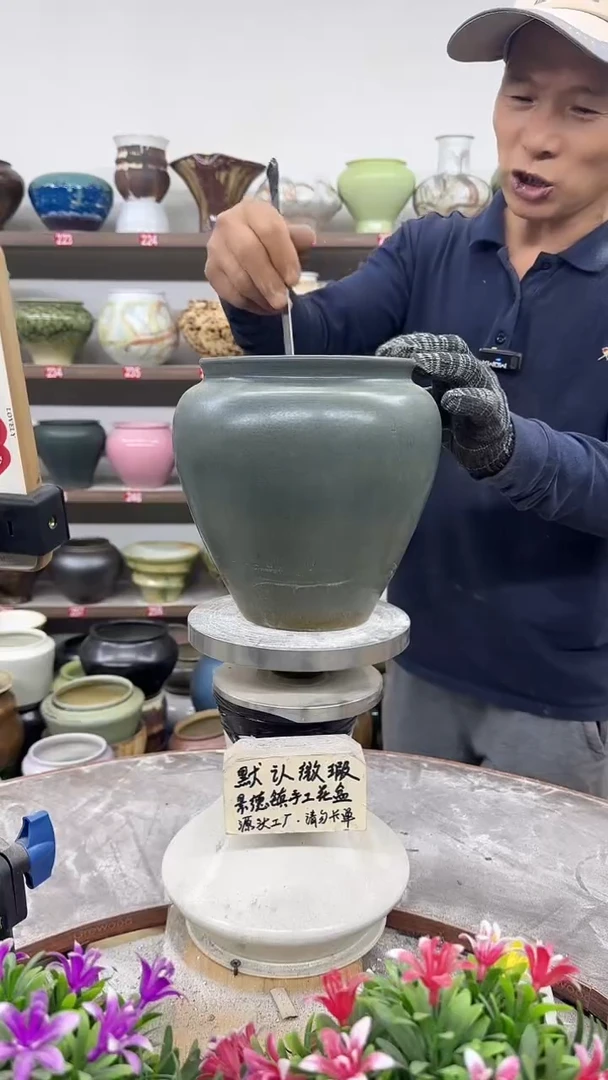 11月4号-高18口15瑕