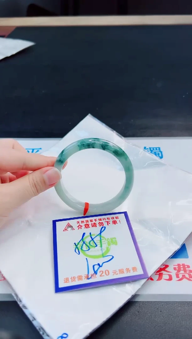 未镶嵌手镯翡翠天然缅甸翡翠A货！A货！A货！A货！A货！