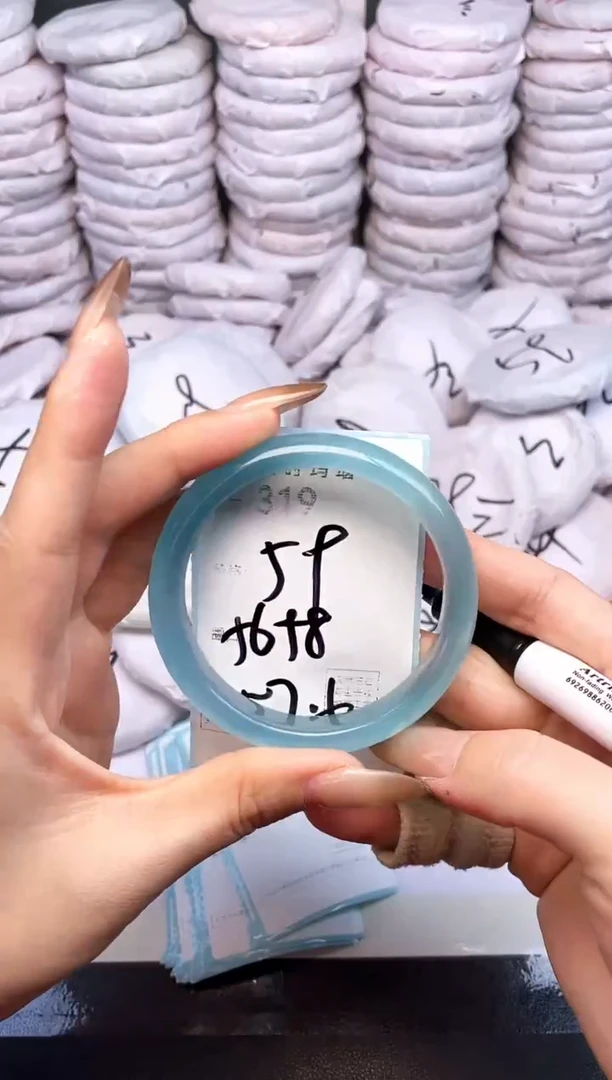 手镯玛瑙/玉髓未镶嵌319