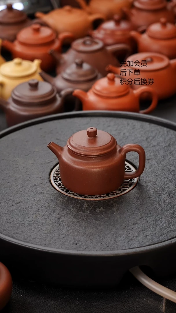 茶壶紫砂紫砂微瑕 小德中 120C 原矿老紫泥