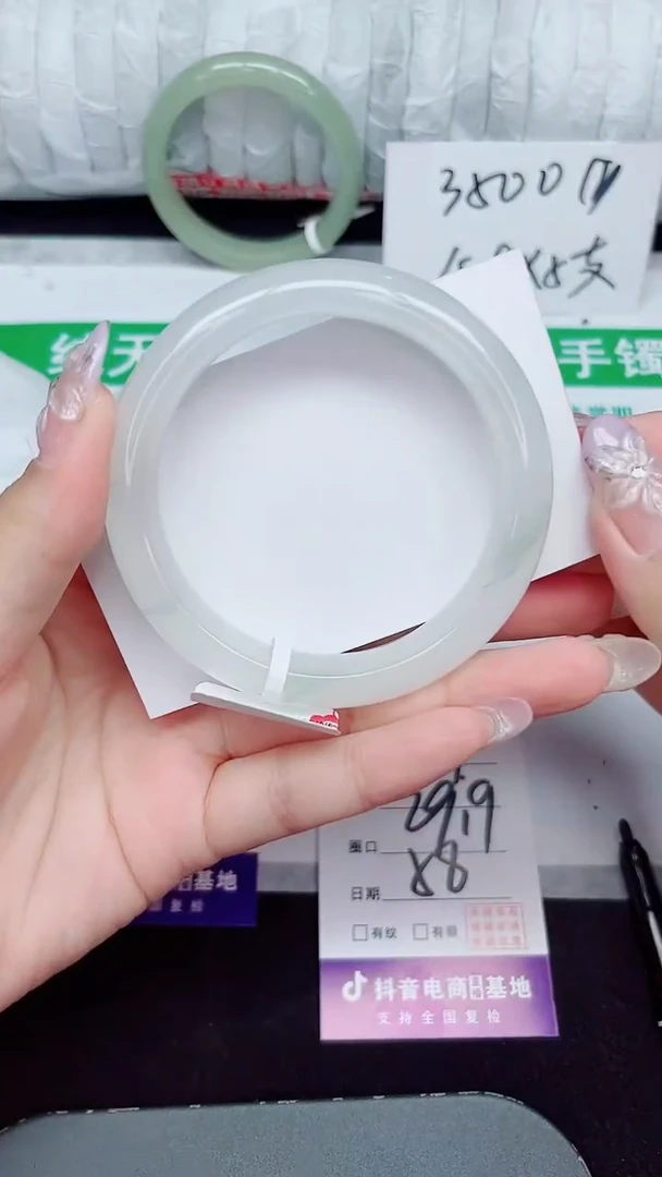 未镶嵌手镯石英质玉121-56/57