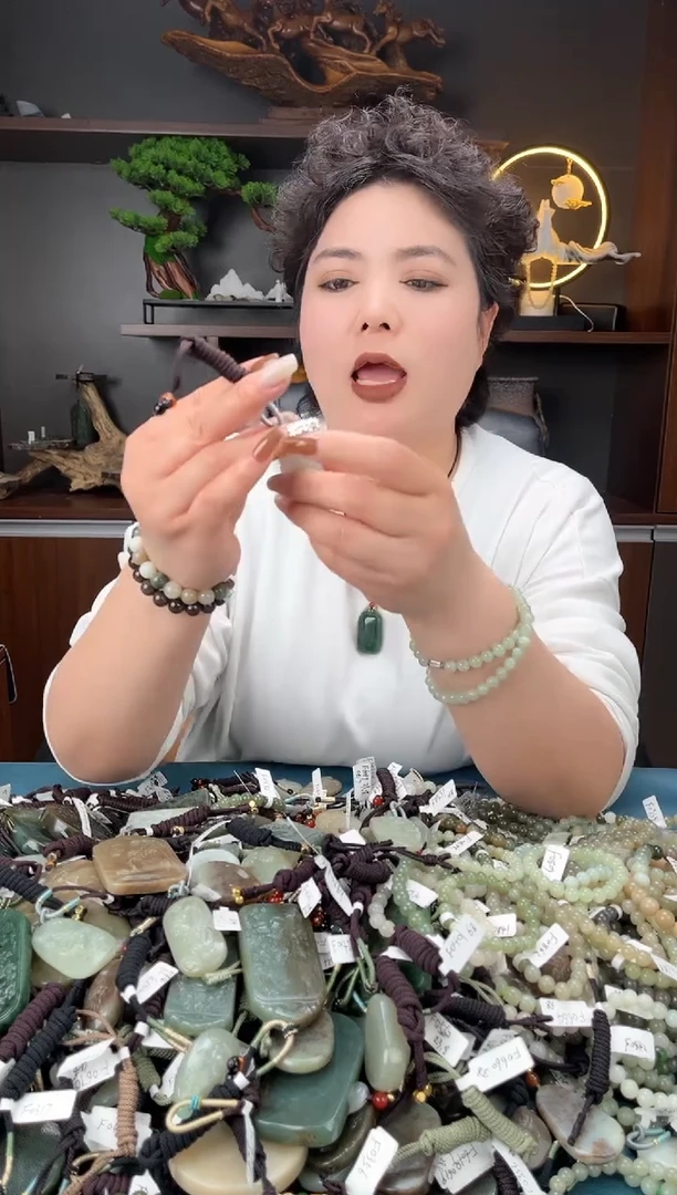 【闪购商品】和田玉（糖玉）颈饰未镶嵌多样性发货，一物一拍