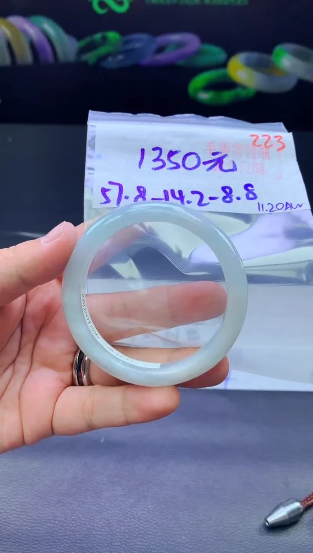 未镶嵌定制翡翠223毛货需精细抛光+手镯+1350元