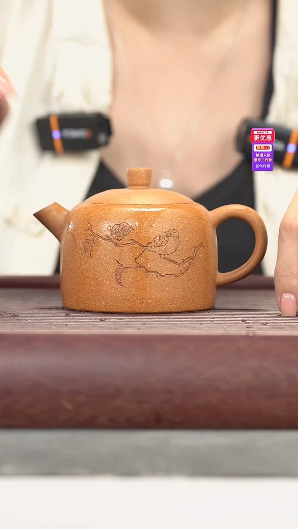 茶壶紫砂紫砂壶紫砂壶