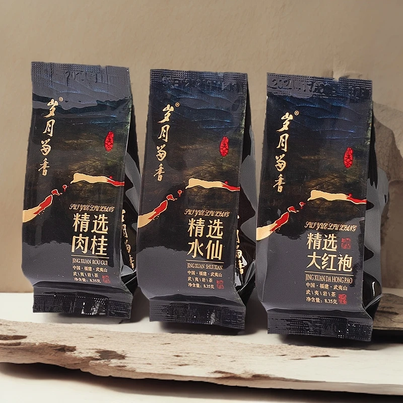 岁月留香精选肉桂武夷岩茶花果香水仙乌龙茶大红袍茶叶礼盒25.05g
