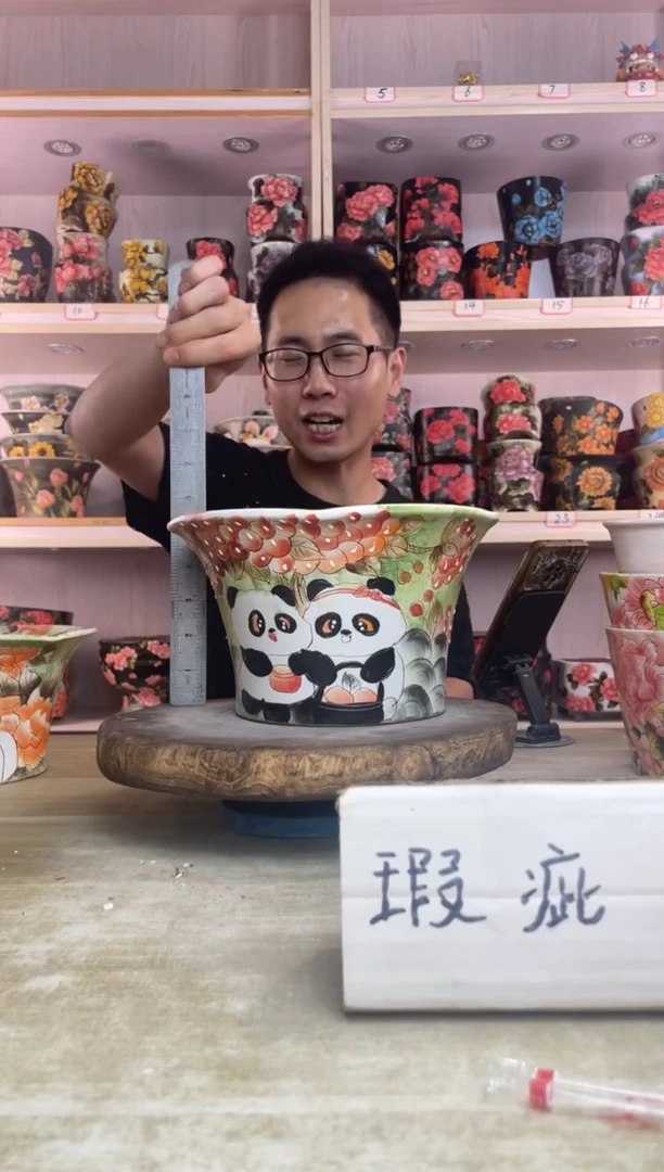 摆件119陶花岛多肉陶瓷花盆罐——微瑕