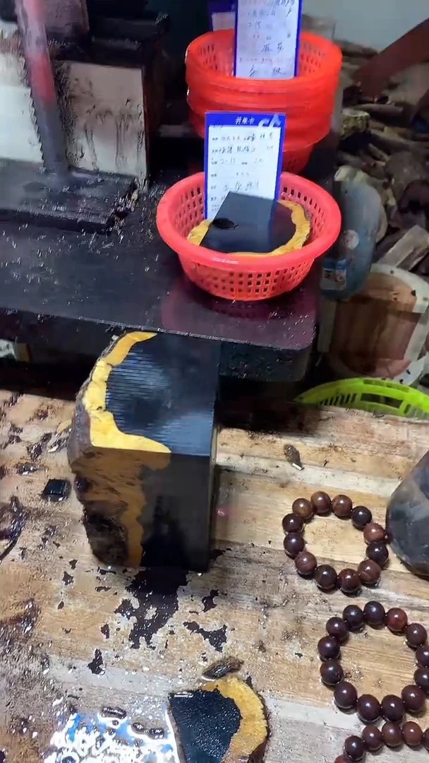 【闪购商品】花梨木类木雕2.0定制不退不换