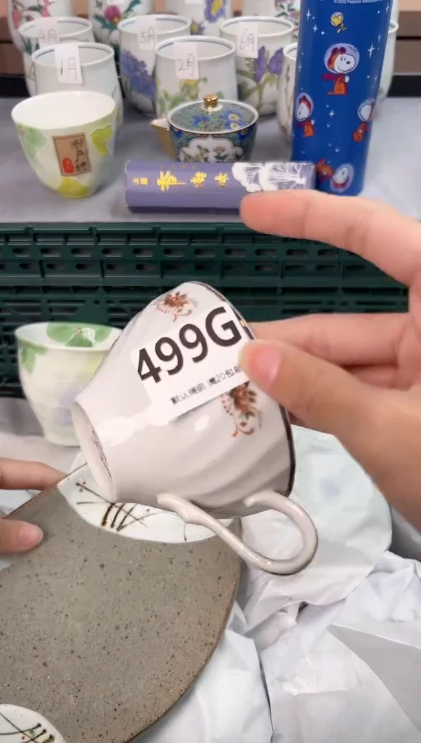 【闪购商品】碗499G瓷器瓷器瓷器瓷器