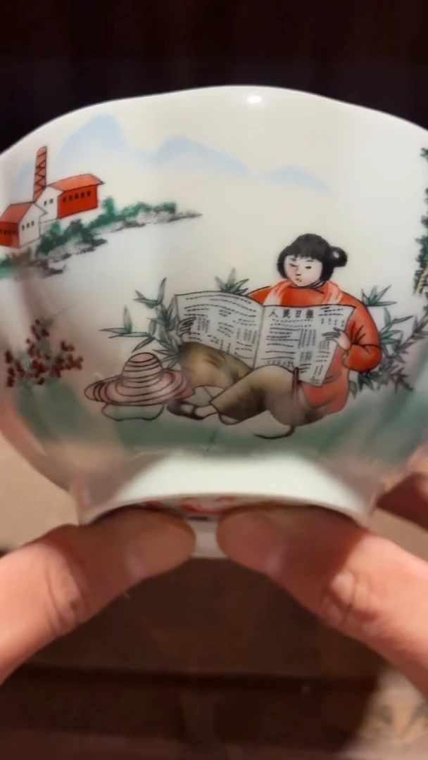 摆件瓷U38景德镇陶瓷摆件