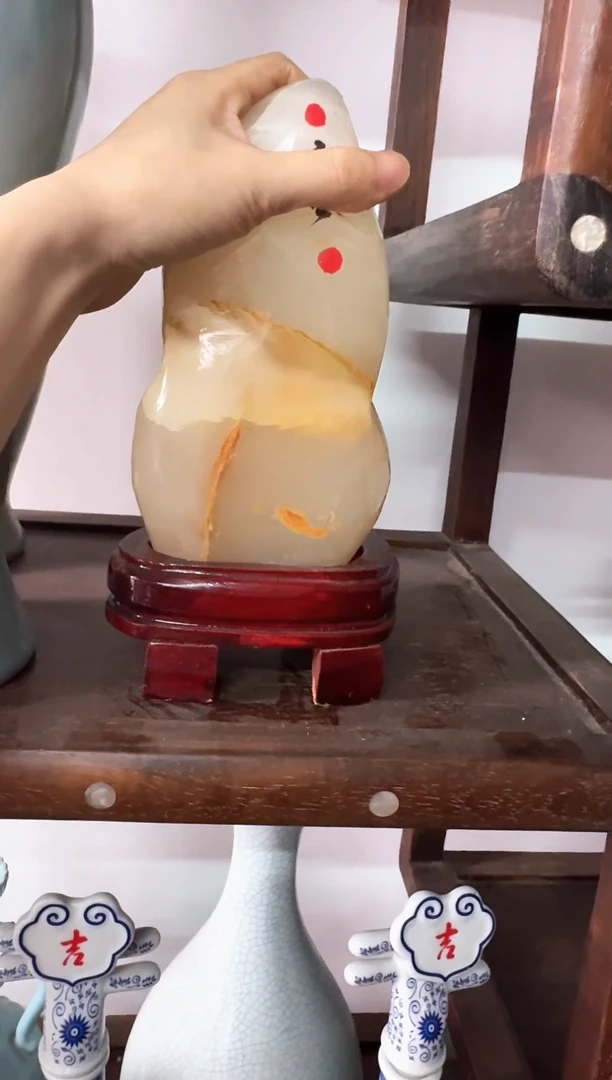 瓷片锦芸堂恭喜发财