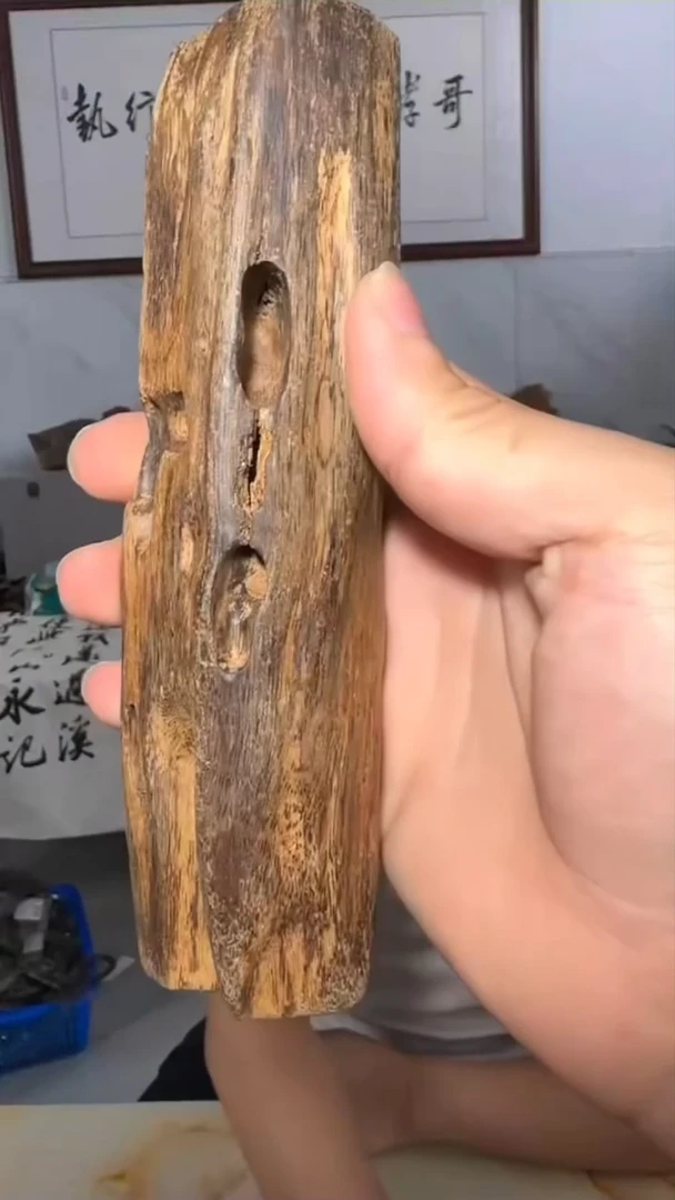 手把件沉香181号多样性发一