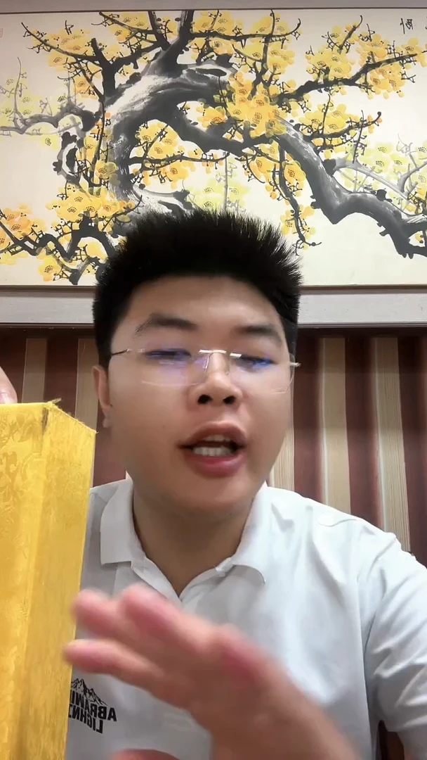 国画福禄吉祥+多福图斗方托底/雷畅胜