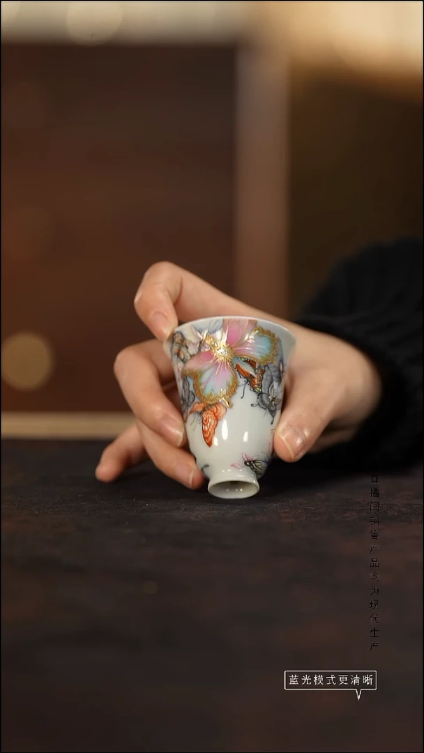 瓷片景德镇斌芬陶瓷/艺林堂