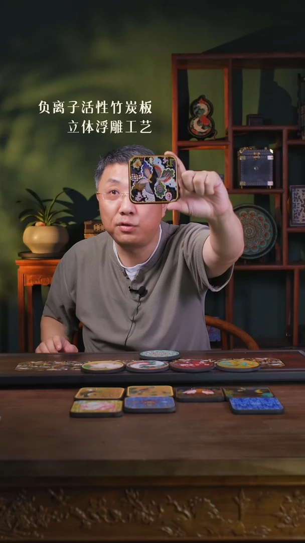 壹藏贰宝蝶恋花杯垫一片