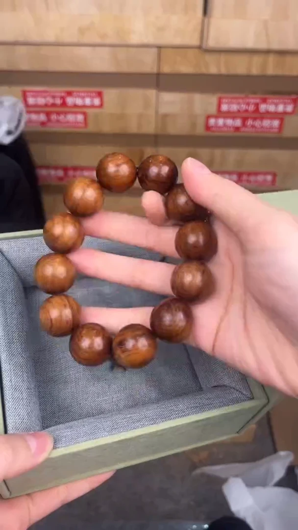品茗文玩阁黄花梨2.0链接@@SP002