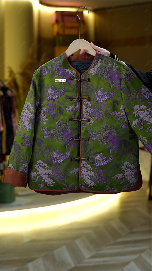 伴君行<<非遗美学>>2033新中式国风复古提花盘扣蚕丝棉袄