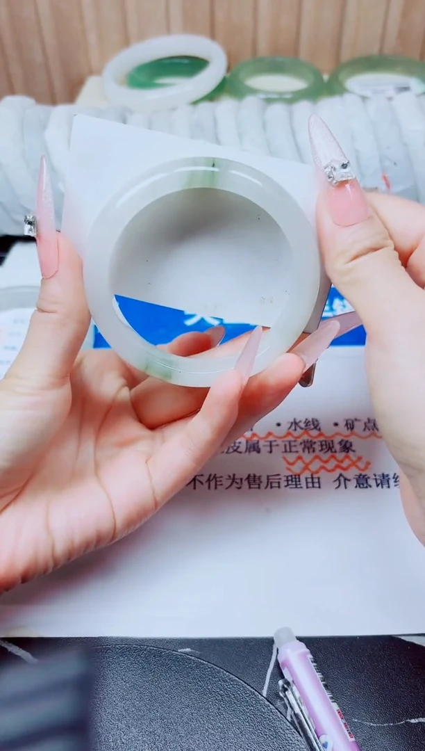 未镶嵌手镯石英质玉89/58.2