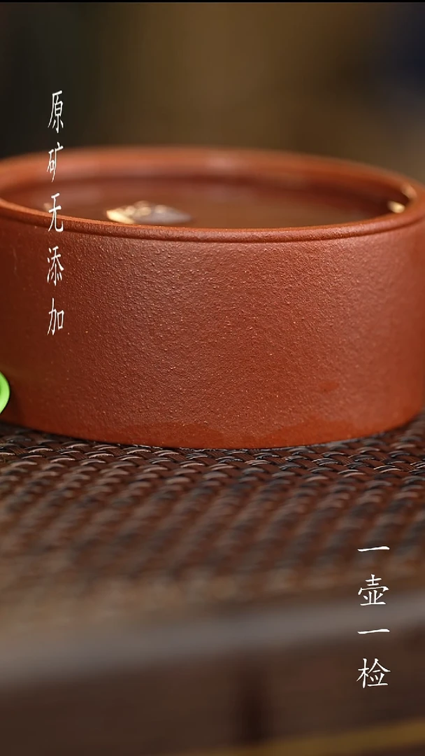 茶壶紫砂宜兴紫砂原矿无添加
