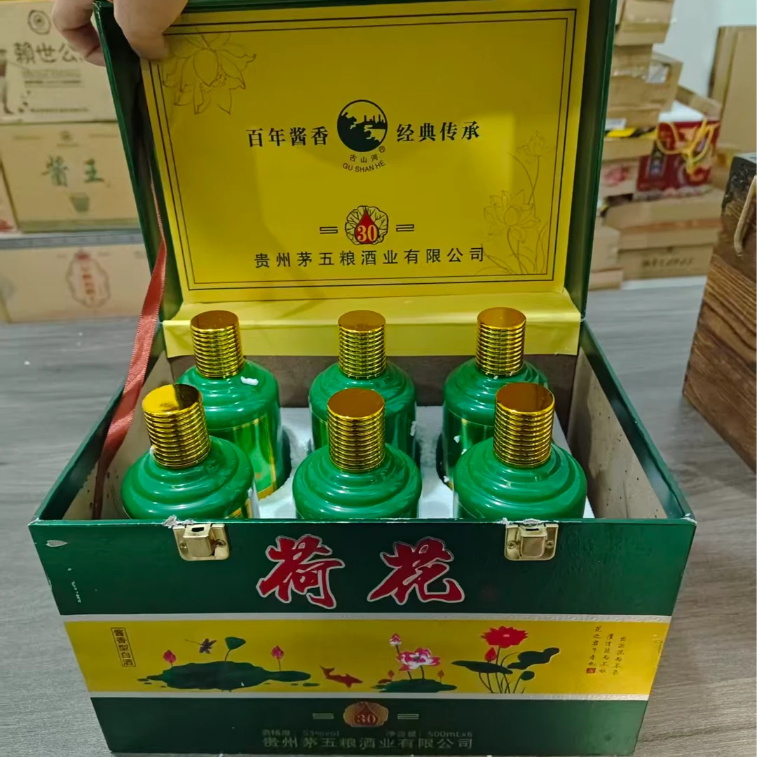 韵之源 韵之源WP（一箱6瓶）荷花礼盒装白酒53%Vol52度53%Vol