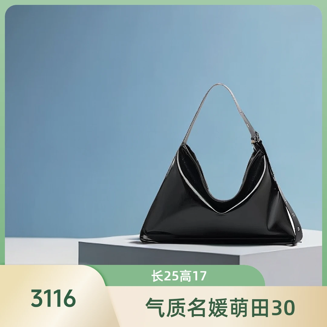 3116潮流时尚单肩百搭腋下女包蒙田3116