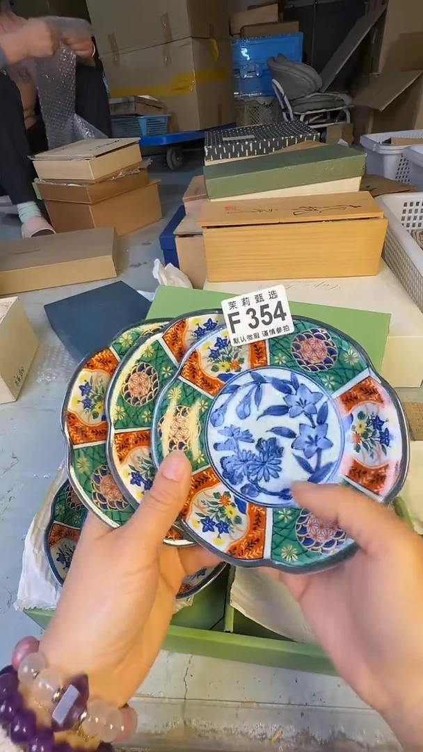 瓷片r***?茉莉甄选一号商品354（3）