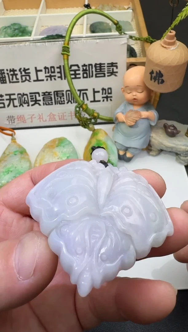 【闪购商品】定制翡翠未镶嵌00057364