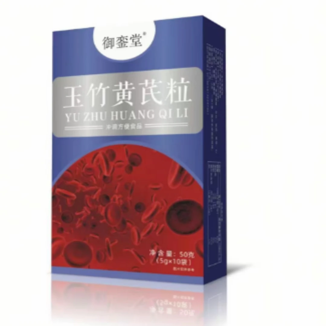 【官方正品】全新升级古法秘制-控控粒