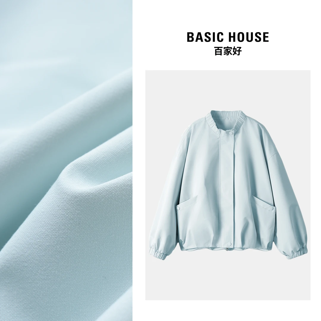 Basic House/百家好2025年春季设计感纯色收袖韩版潮流外套1572YY