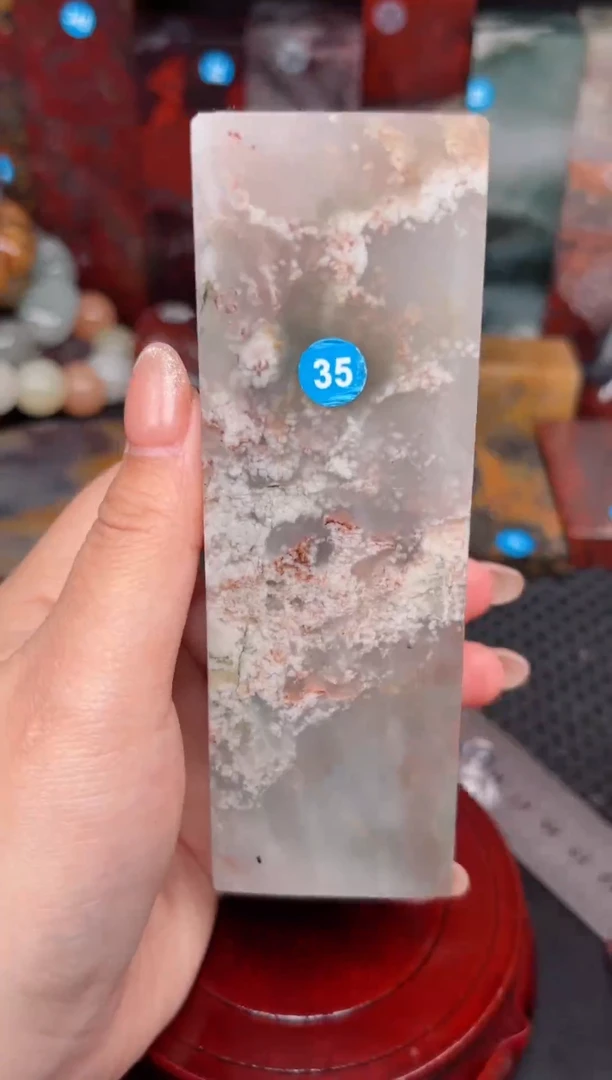 玉桂林鸡血创意摆件装饰 编号：35