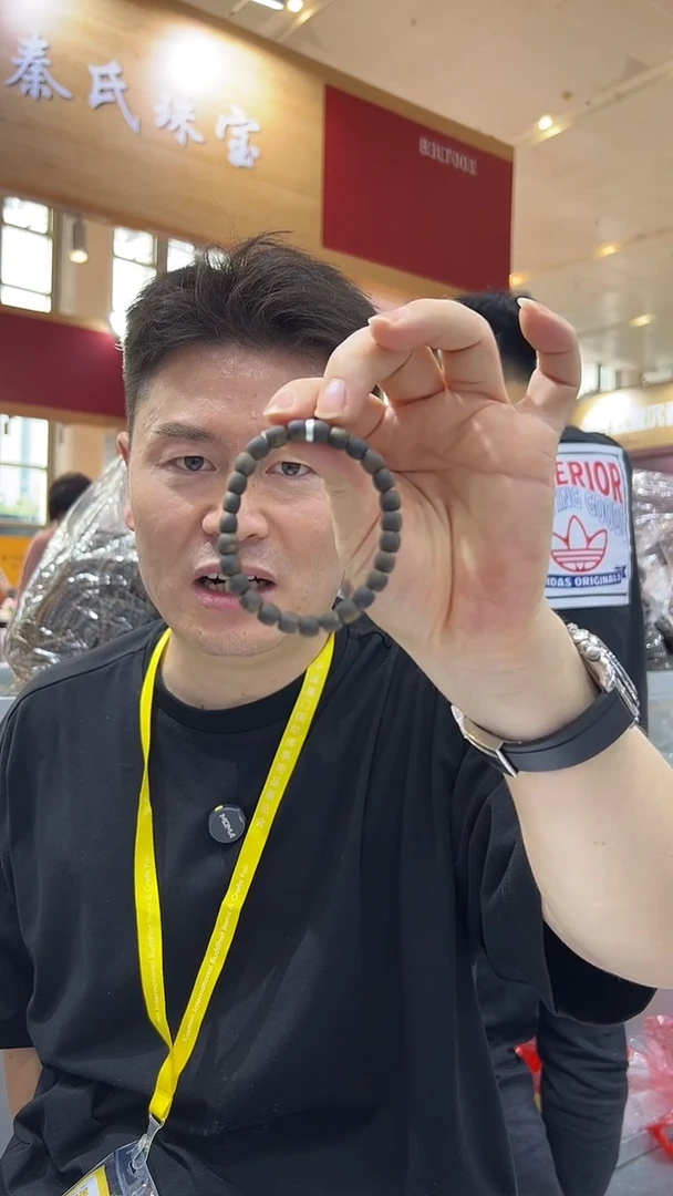 沉香手串黑奇原母树全沉水单圈-0.7-多样性发一