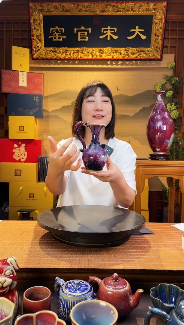 摆件大宋官窑【花浇壶】精致精巧