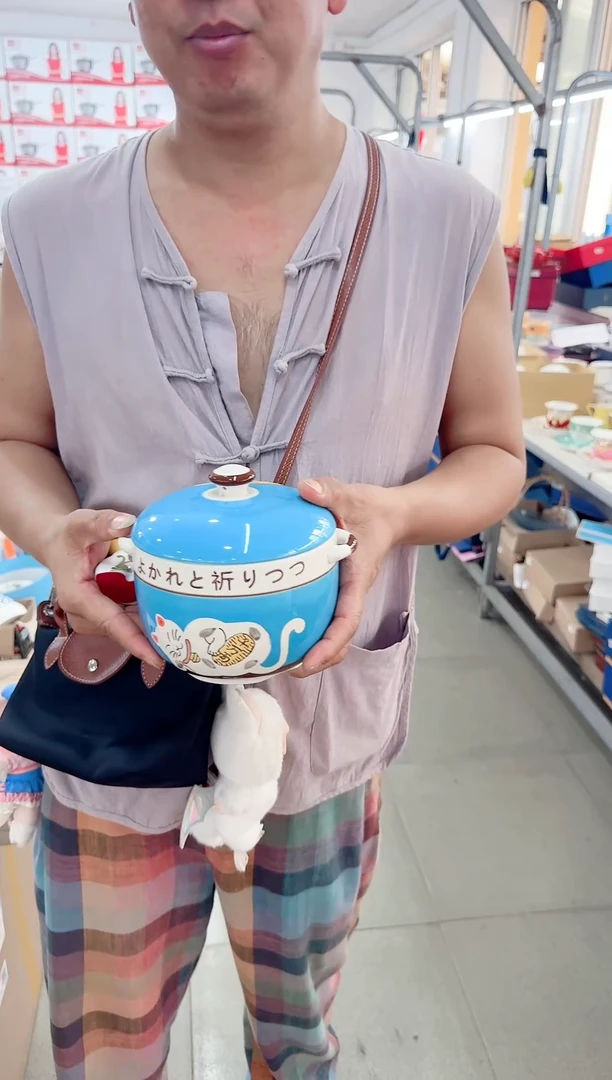 瓷片111111111111@@1