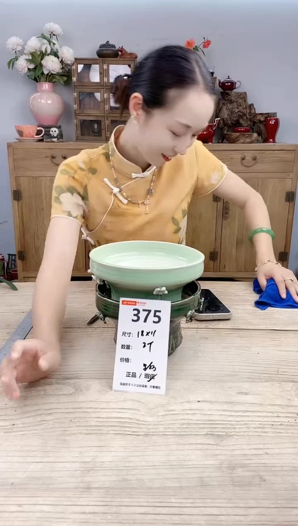 小玩子花盆直播号375