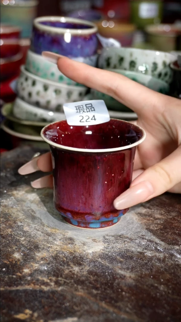 摆件精品窑变钧瓷茶器