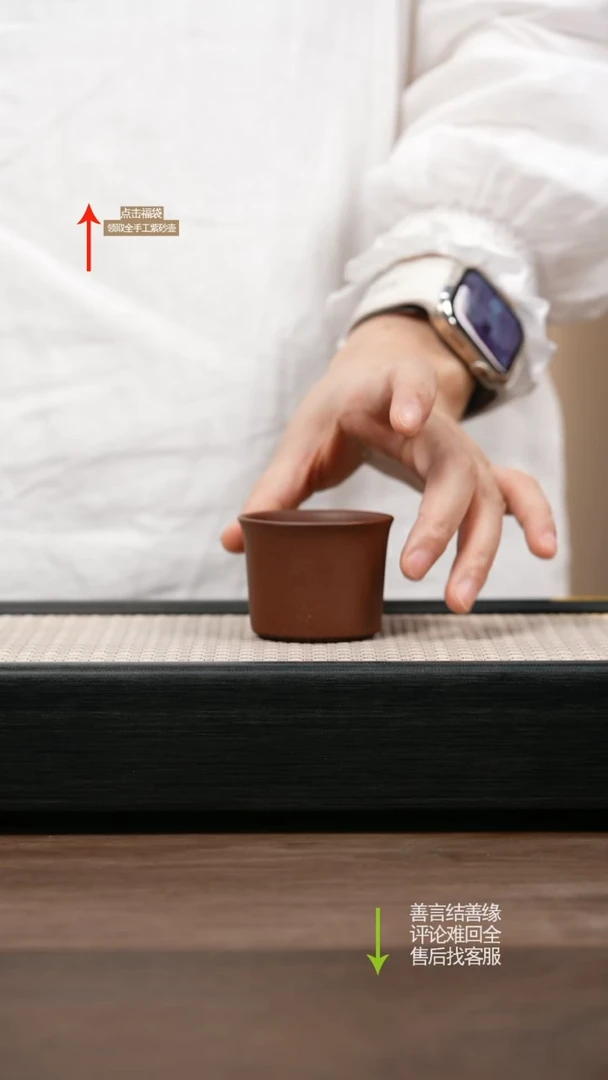 茶壶紫砂赵掌柜紫砂 主人杯