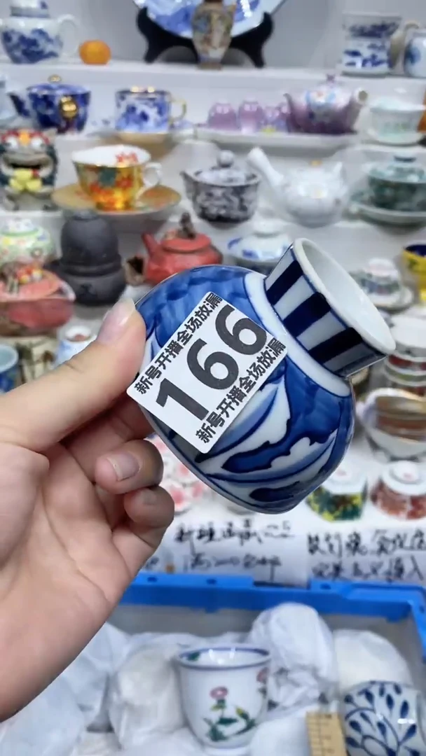 【闪购商品】闪购商品闪购商品闪购商品