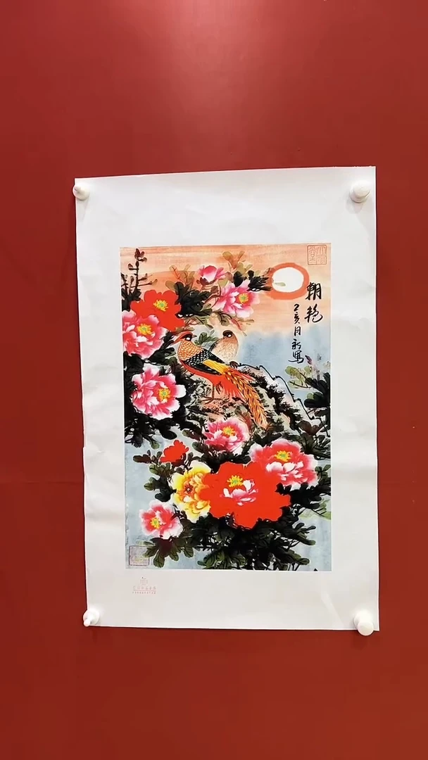 书法王月新老师国画作品
