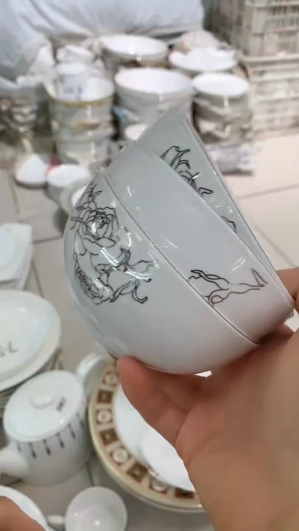 隆达骨瓷超值 4.5寸3只碗