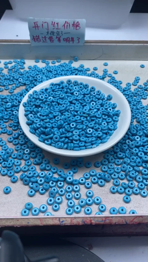 【闪购商品】玛瑙/玉髓颈饰未镶嵌w2040高瓷蓝松算盘6*3mm*40颗