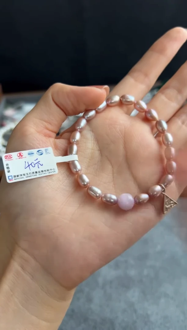 淡水珍珠手串未镶嵌3211号