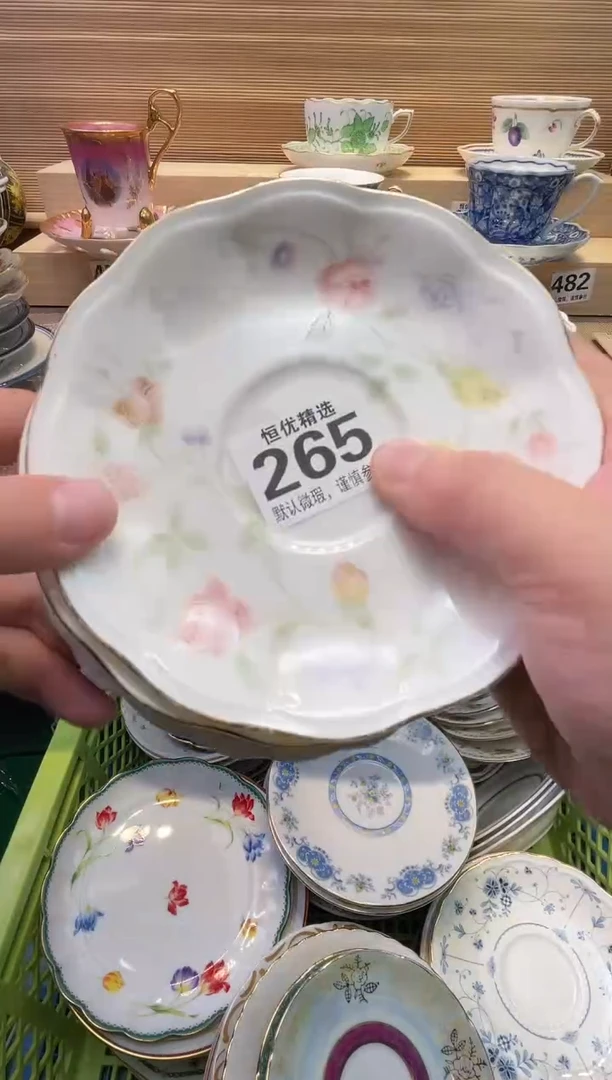 A****e瓷器瓷器瓷器瓷器瓷器瓷器瓷器