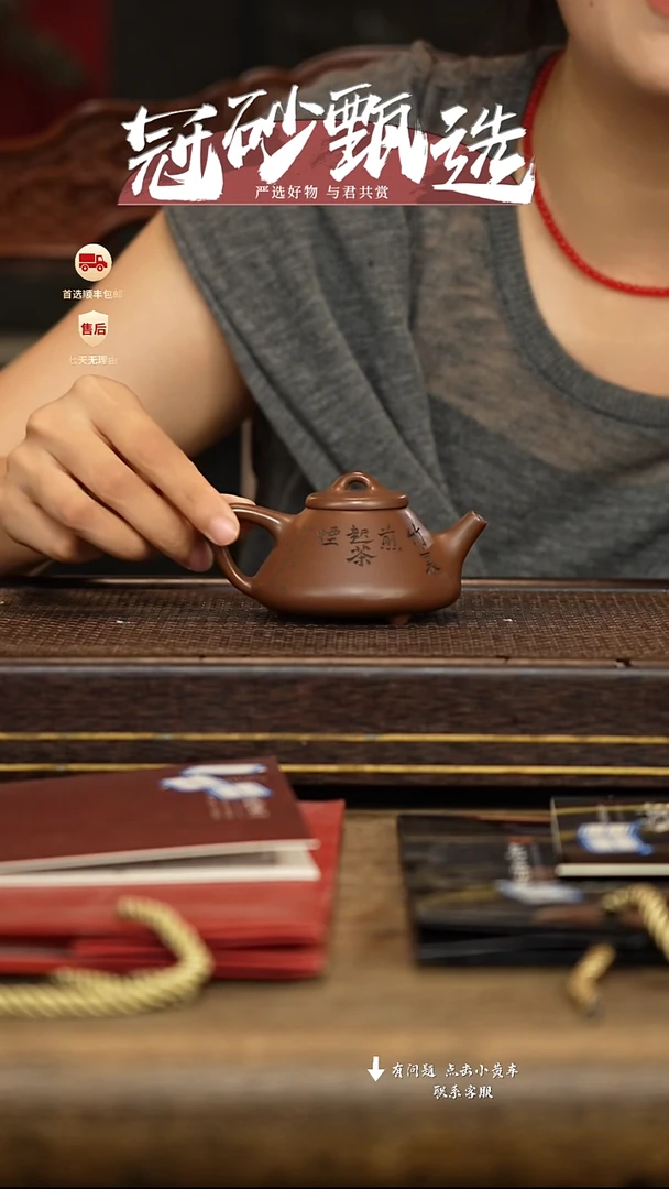 茶壶紫砂冠砂茶器16