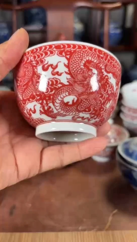 柴窑釉里红九龙BOSS杯