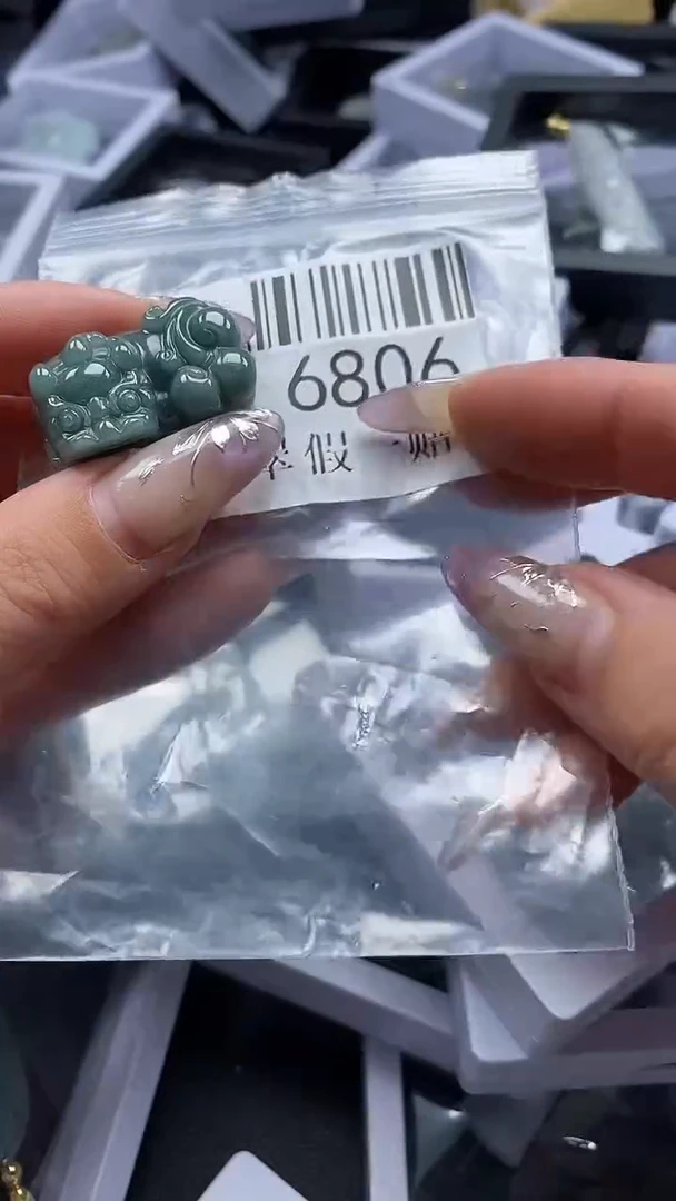 吊坠(不含链)未镶嵌翡翠6806